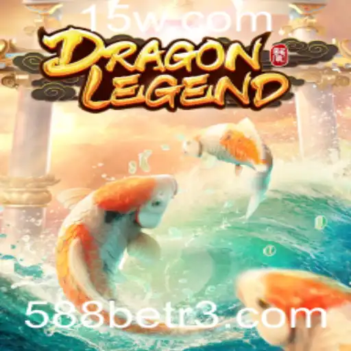 Descubra a Magia de DragonLegend: A Nova Sensação do Universo Gamer