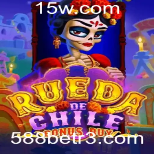 RuedaDeChileBonusBuy: Um Guia Completo Para Entusiastas do 588bet